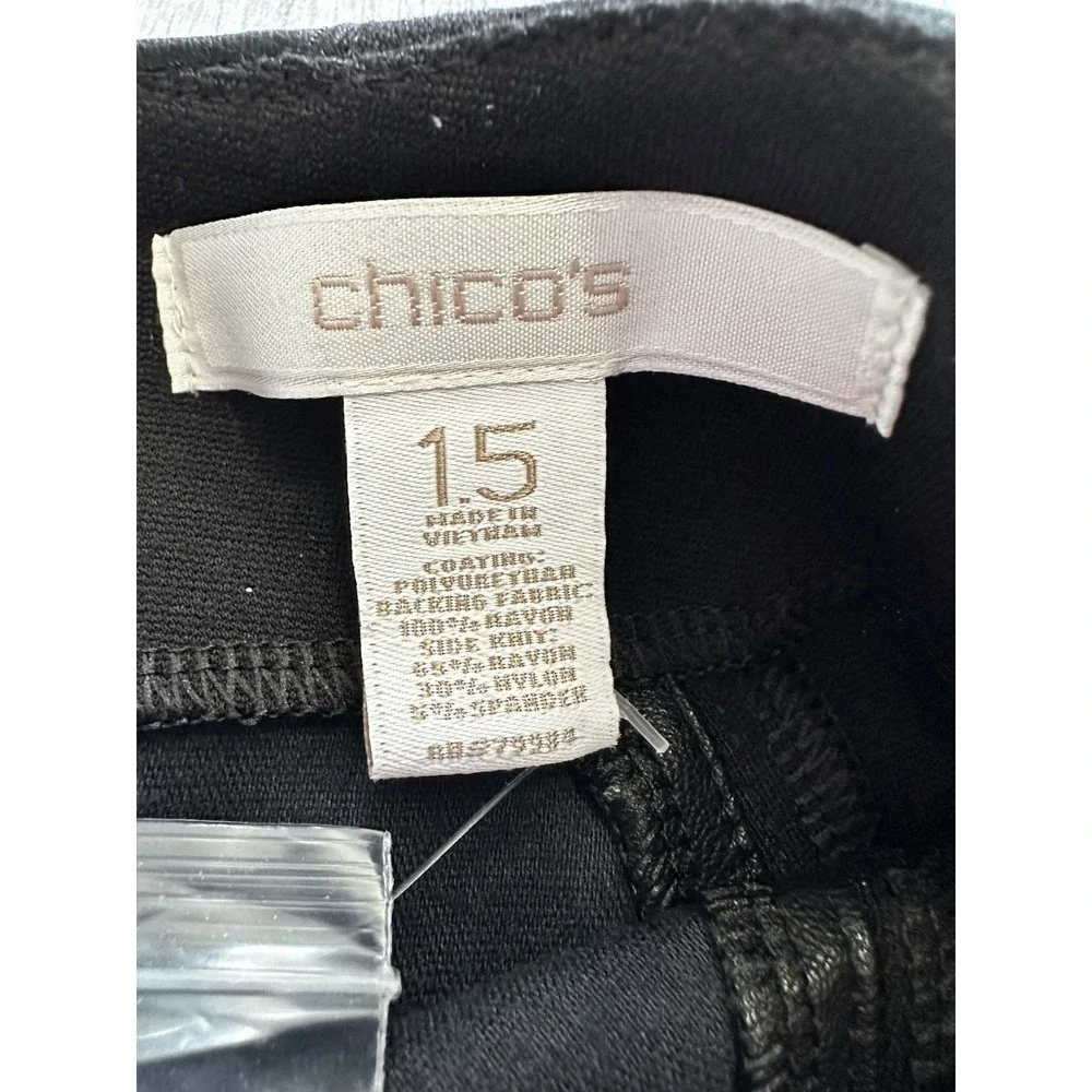 Chico's Skirt Size 1.5 US 8 Reg Black Faux Leather Cody Panel Pencil Skirt Slit‎